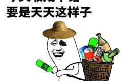 儿童搞笑笑话幽默段子,儿童搞笑笑话集锦，笑出腹肌的幽默段子