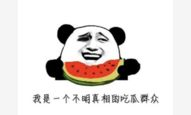 吃瓜人人网在线进入,在线围观，畅享网络盛宴