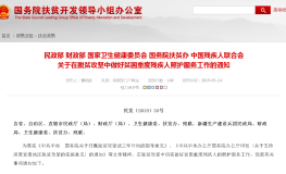 @所有人北京地铁实施禁食 不听劝后果很严重2024吃瓜视频