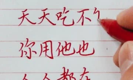 打一生活用品的谜语,揭秘日常用品的趣味谜语