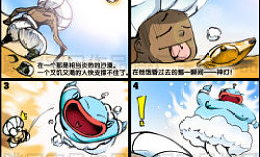 说个冷笑话,趣味横生的冷笑话集锦